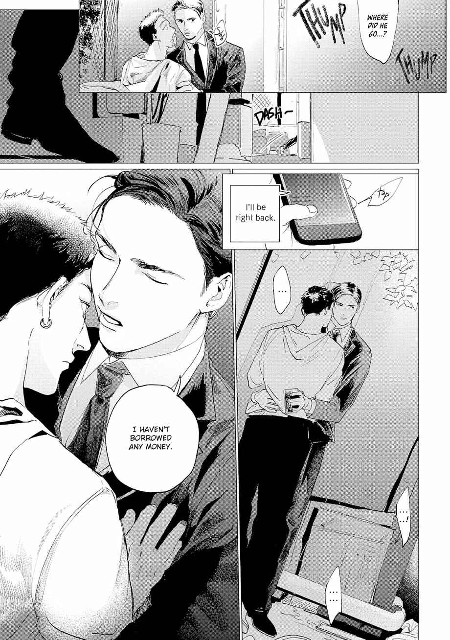 Page 24 Chapter 3 Bakana Inuhodo Itooshii