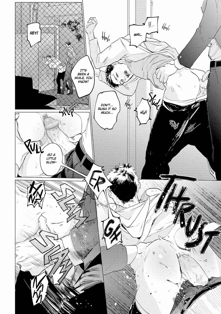 Page 27 Chapter 3 Bakana Inuhodo Itooshii