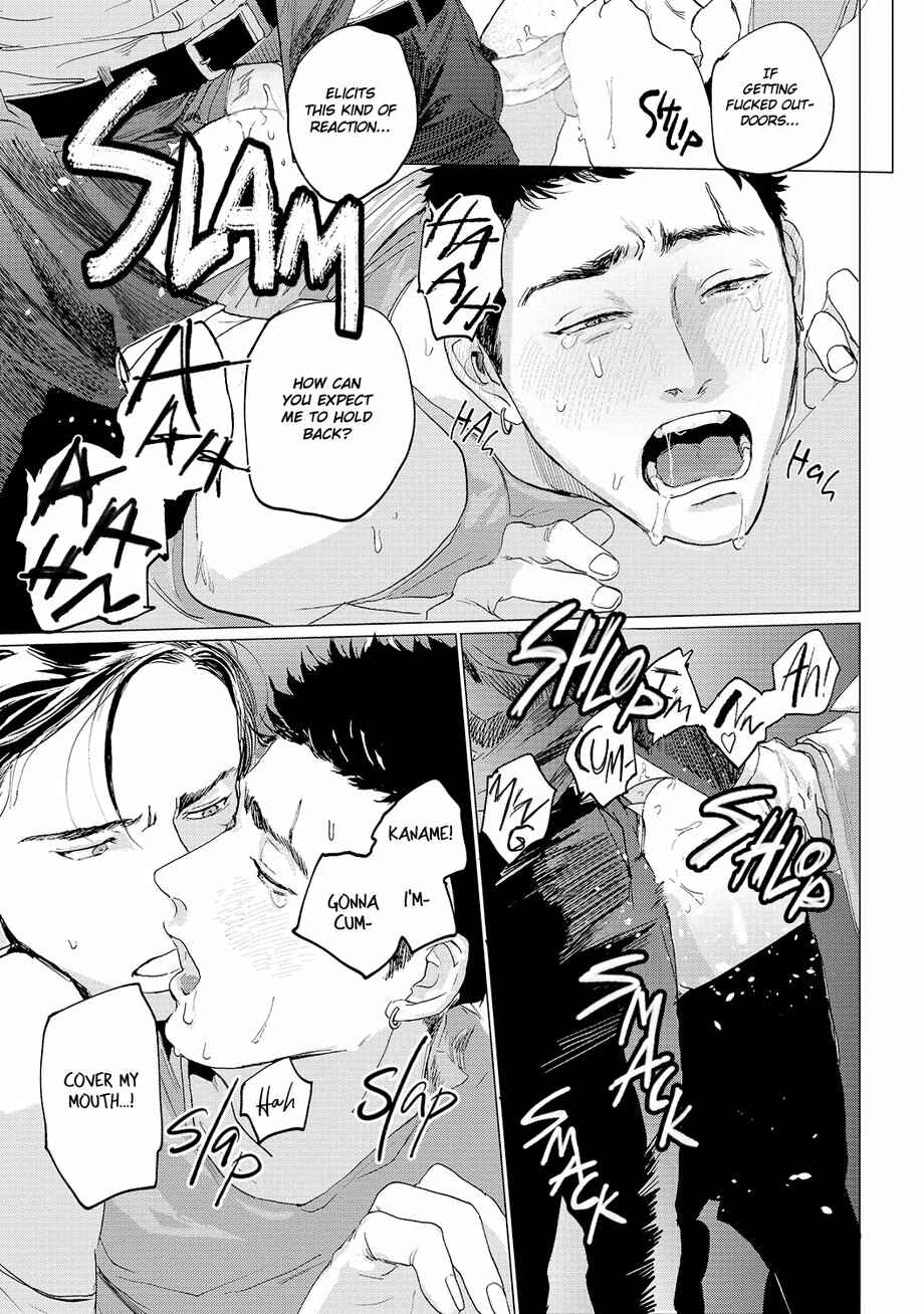 Page 30 Chapter 3 Bakana Inuhodo Itooshii
