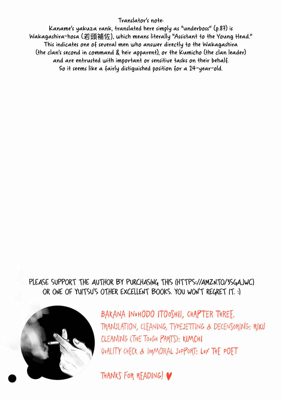 Page 38 Chapter 3 Bakana Inuhodo Itooshii