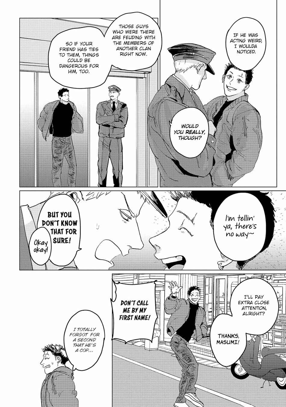 Page 11 Chapter 4 Bakana Inuhodo Itooshii