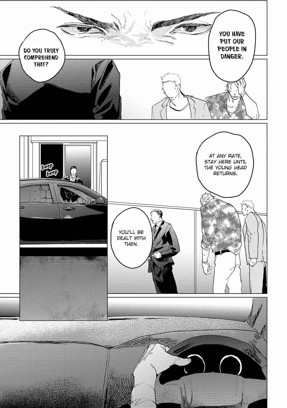 Page 18 Chapter 4 Bakana Inuhodo Itooshii