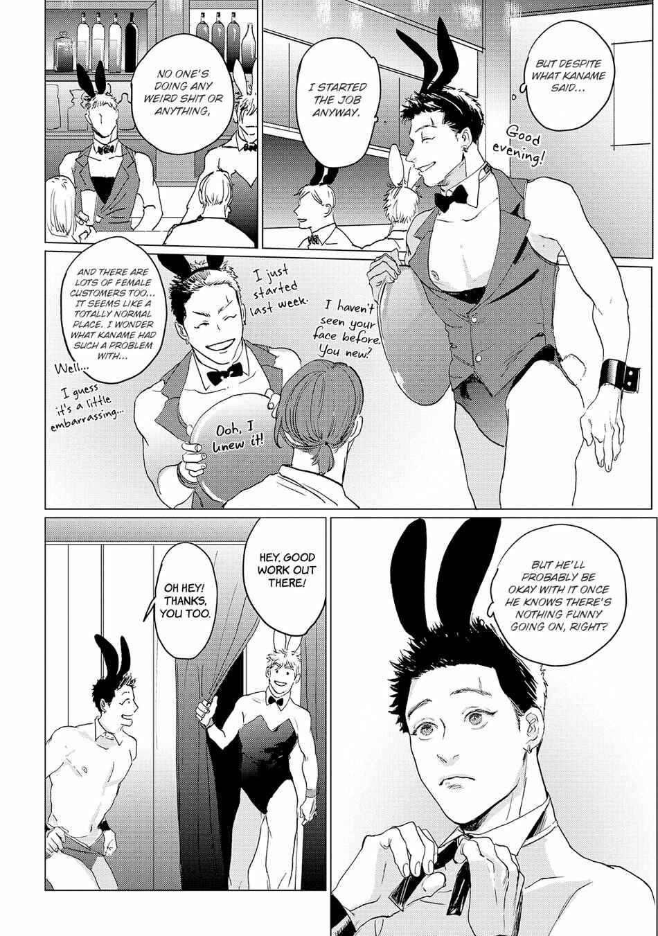 Page 33 Chapter 4 Bakana Inuhodo Itooshii