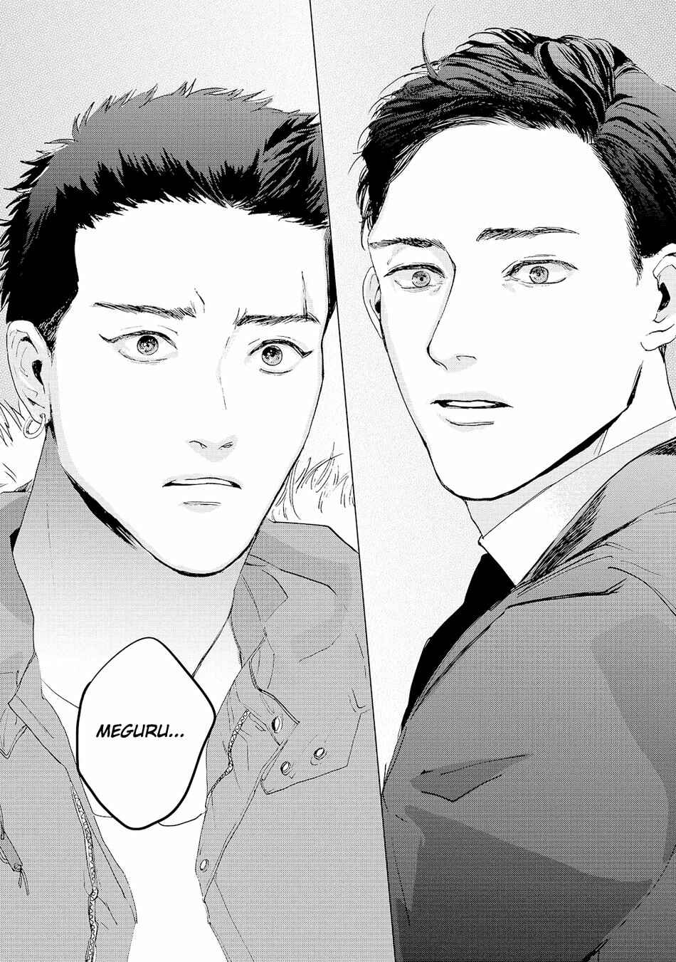 Page 41 Chapter 4 Bakana Inuhodo Itooshii