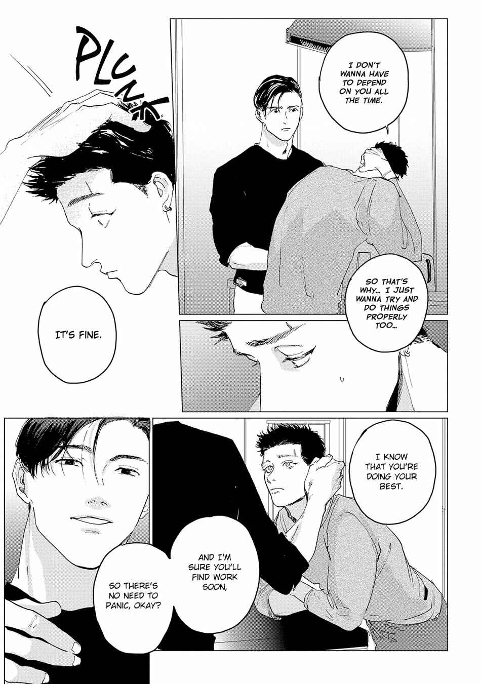 Page 6 Chapter 4 Bakana Inuhodo Itooshii