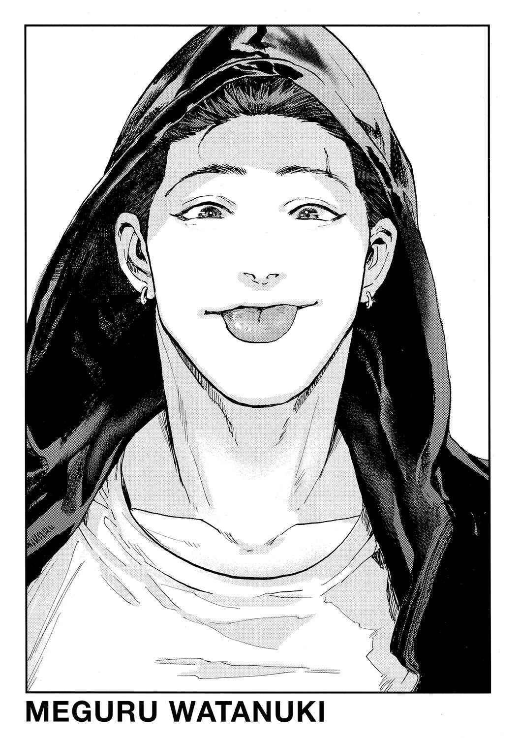 Page 10 Chapter 5.5 Bakana Inuhodo Itooshii