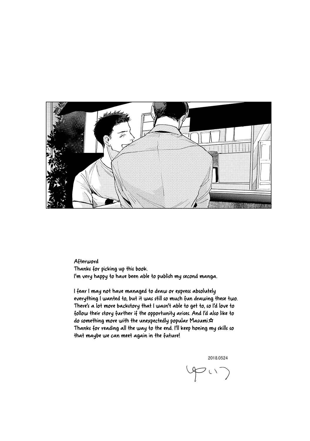 Page 8 Chapter 5.5 Bakana Inuhodo Itooshii