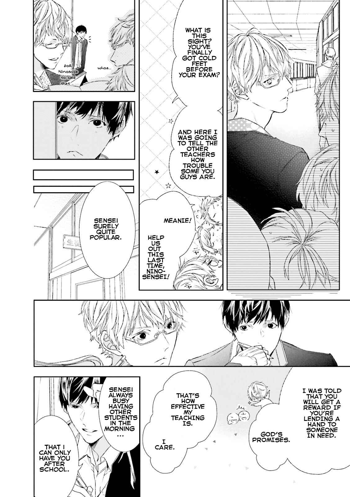 Page 14 Chapter 4 Seishun Danshi BL ~ Yokujou-Hen ~
