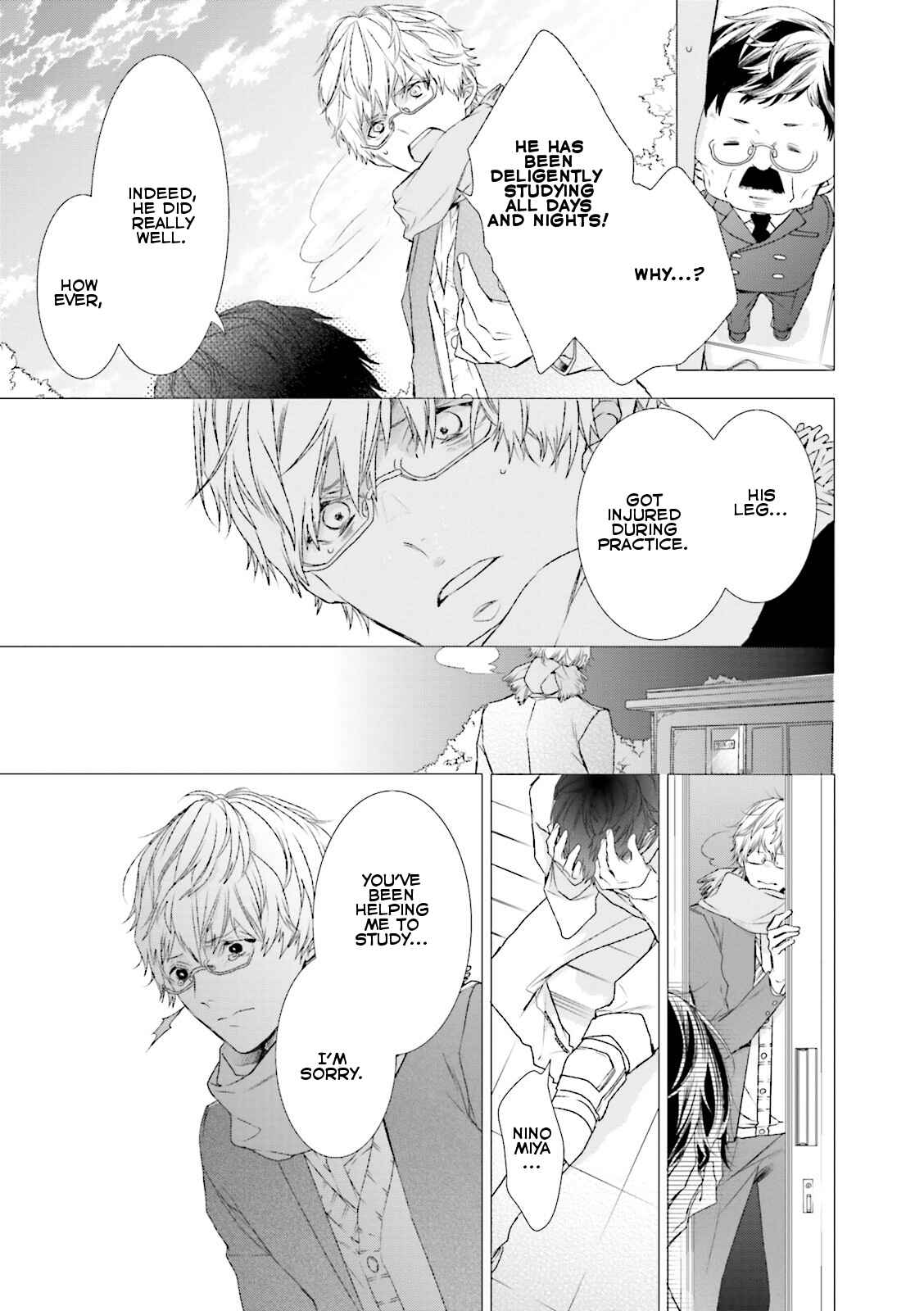 Page 23 Chapter 4 Seishun Danshi BL ~ Yokujou-Hen ~