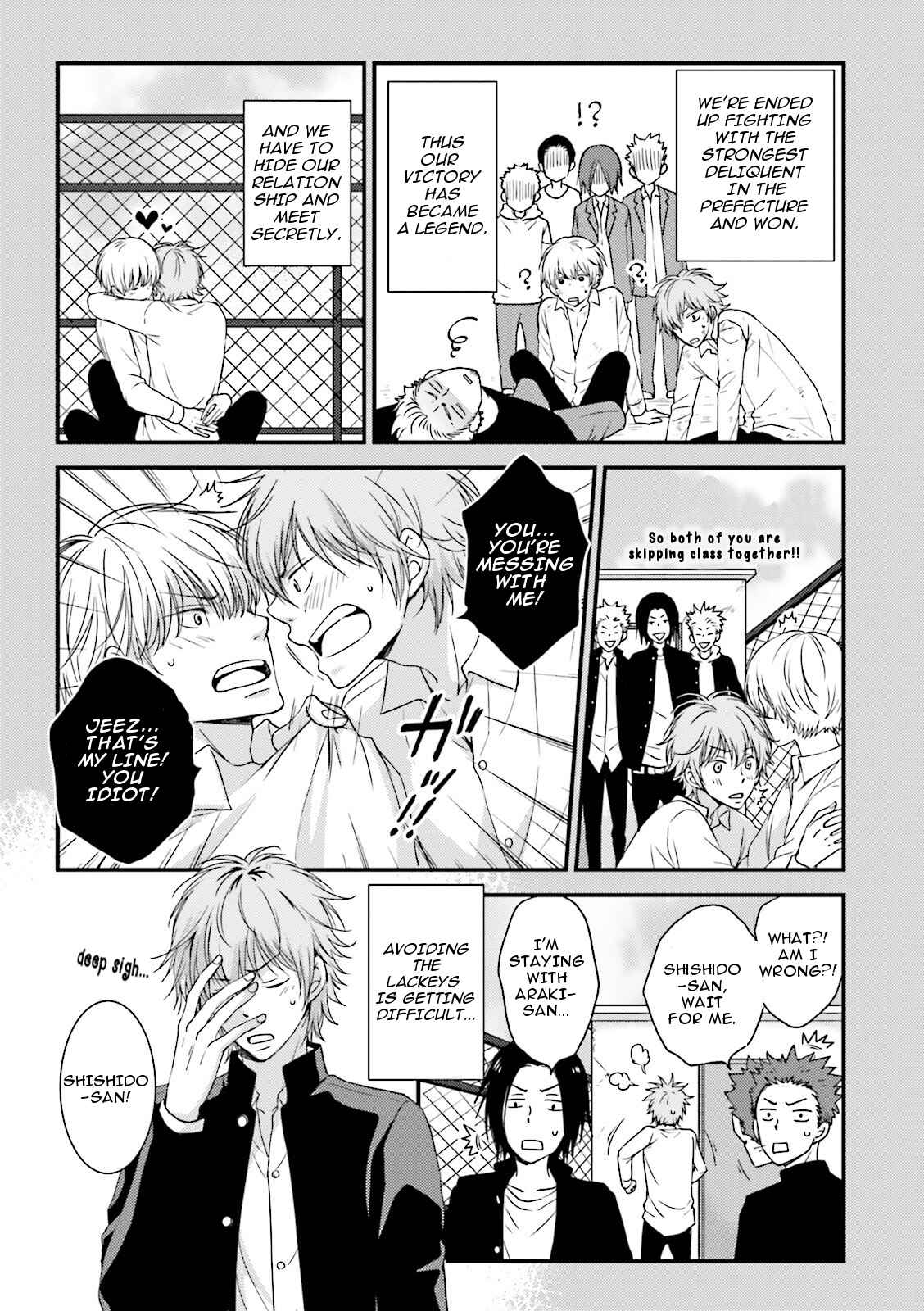 Page 7 Chapter 6 Seishun Danshi BL ~ Yokujou-Hen ~