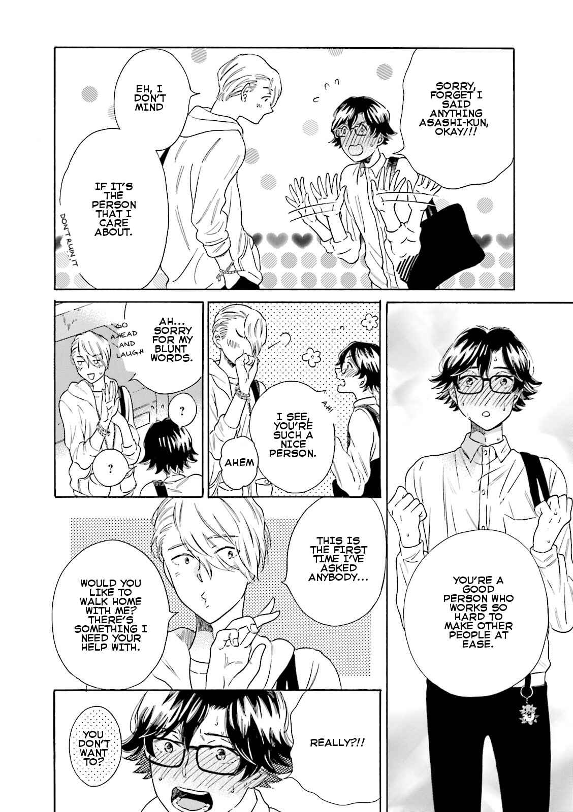 Page 11 Chapter 5 Seishun Danshi BL ~ Yokujou-Hen ~
