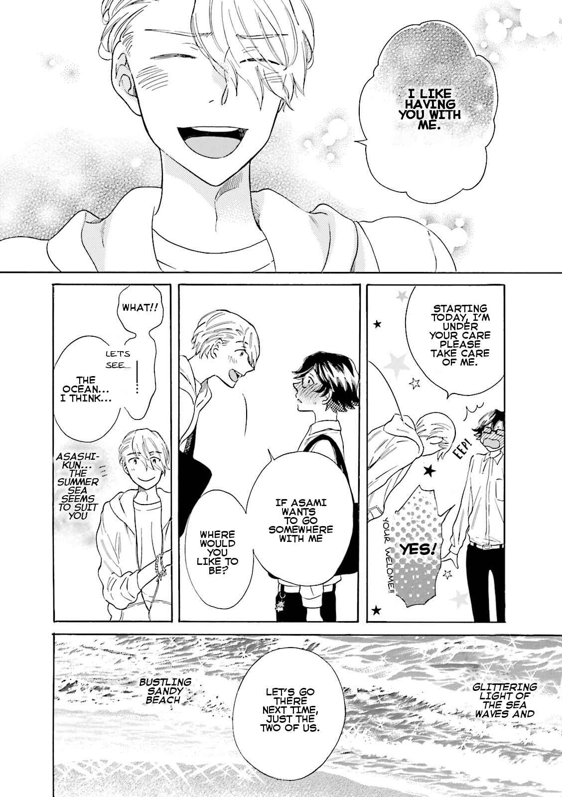 Page 13 Chapter 5 Seishun Danshi BL ~ Yokujou-Hen ~