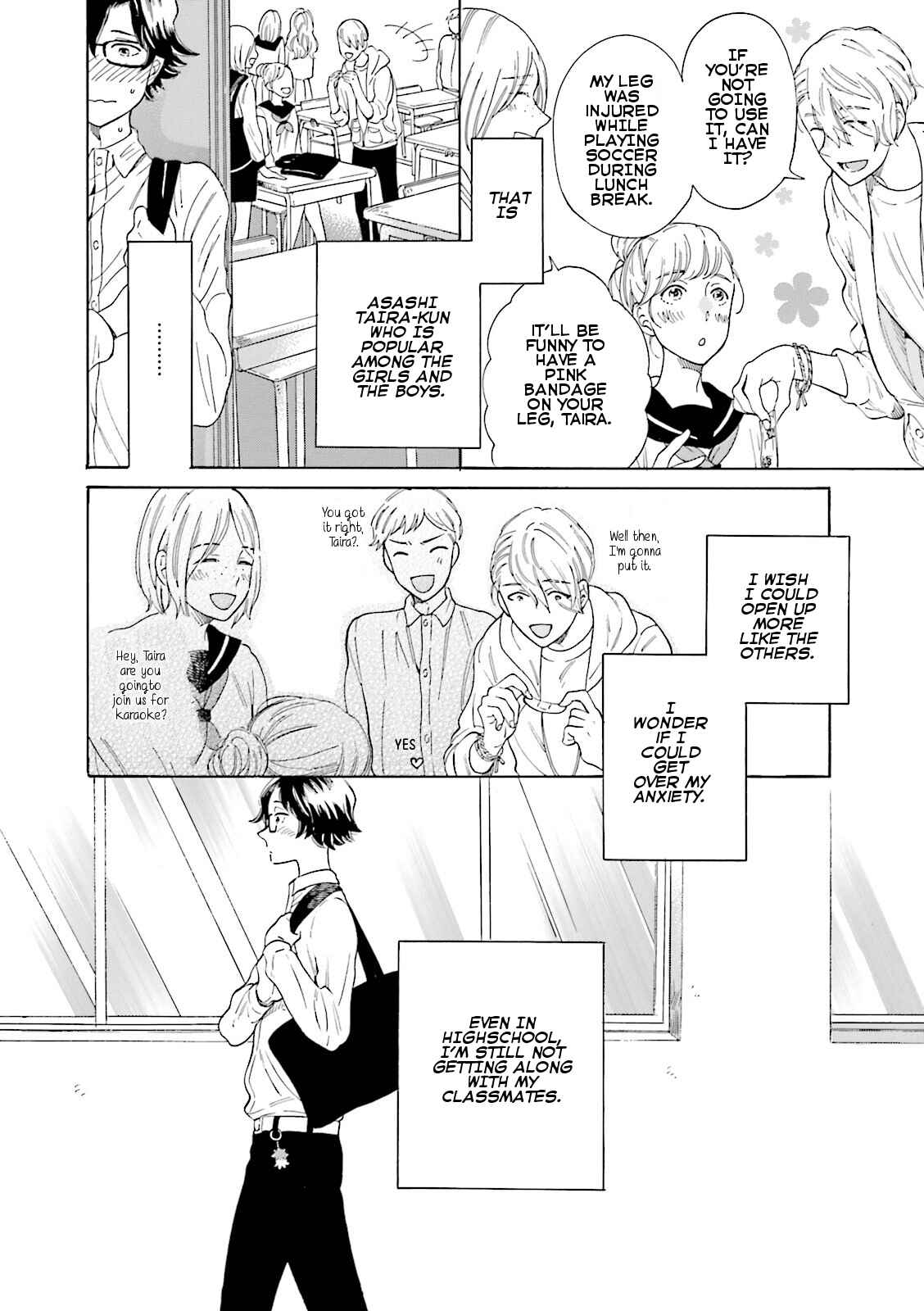Page 5 Chapter 5 Seishun Danshi BL ~ Yokujou-Hen ~