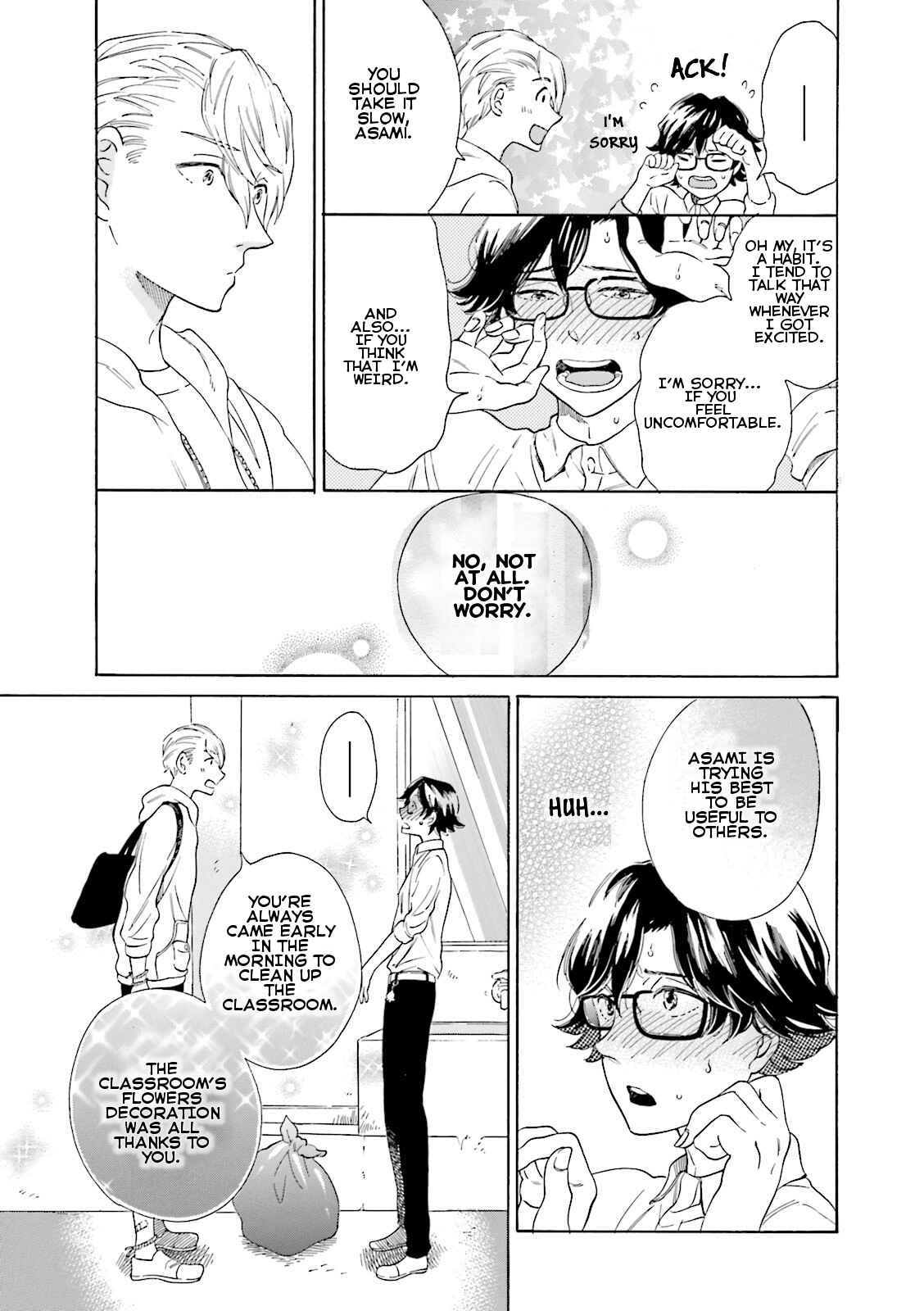 Page 8 Chapter 5 Seishun Danshi BL ~ Yokujou-Hen ~