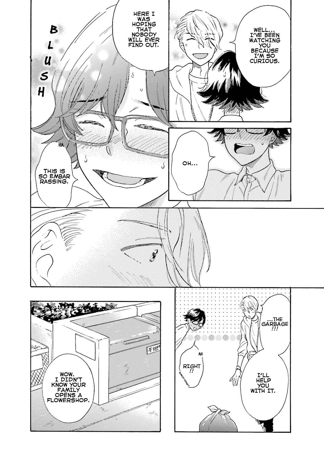 Page 9 Chapter 5 Seishun Danshi BL ~ Yokujou-Hen ~