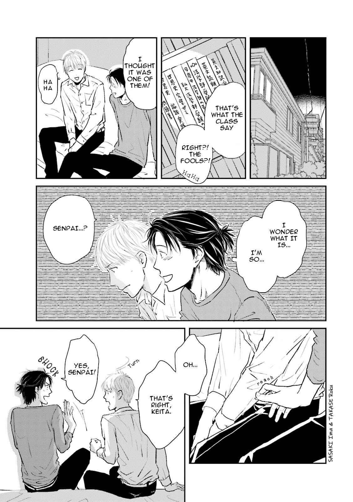 Page 10 Chapter 7 Seishun Danshi BL ~ Yokujou-Hen ~