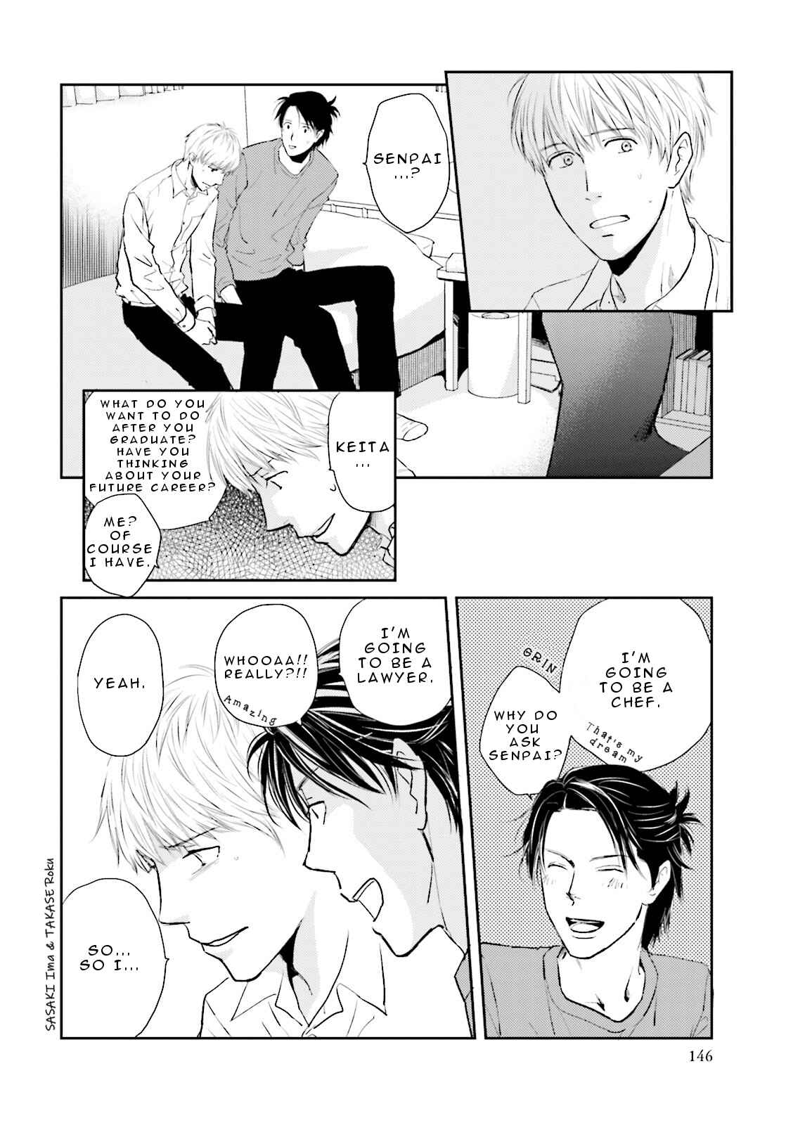 Page 11 Chapter 7 Seishun Danshi BL ~ Yokujou-Hen ~