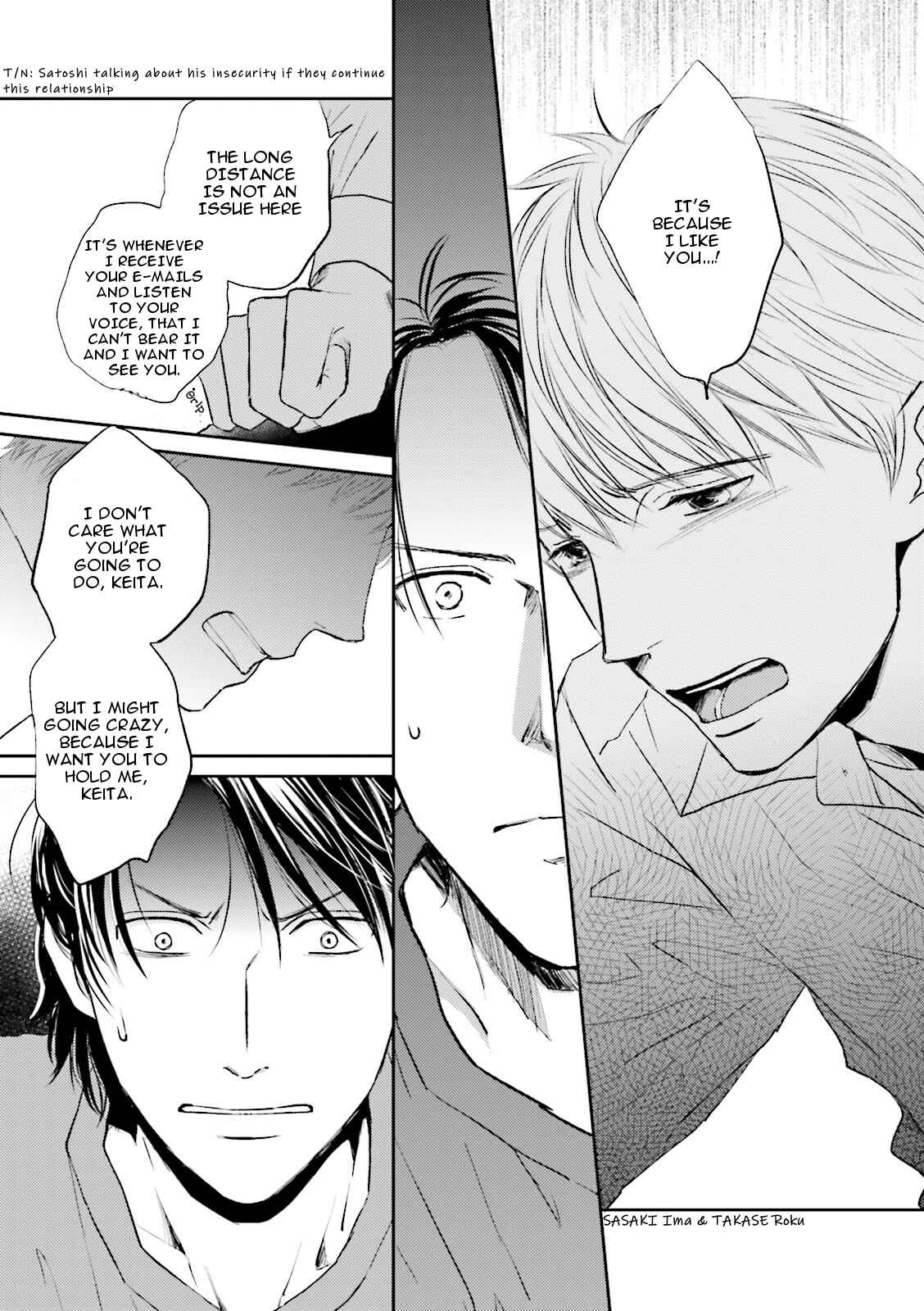 Page 14 Chapter 7 Seishun Danshi BL ~ Yokujou-Hen ~