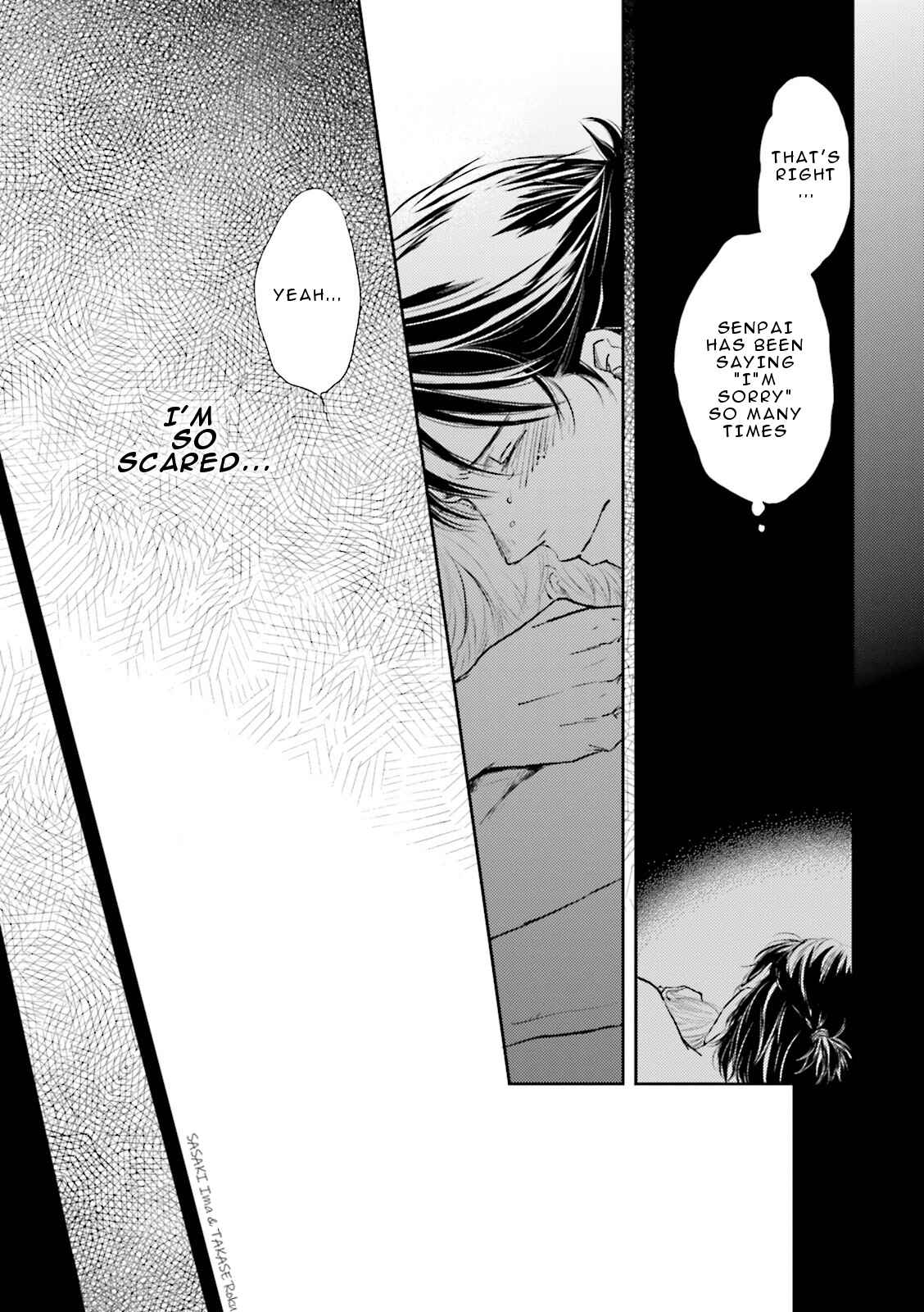 Page 20 Chapter 7 Seishun Danshi BL ~ Yokujou-Hen ~