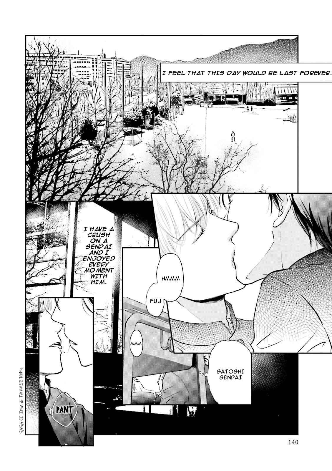 Page 5 Chapter 7 Seishun Danshi BL ~ Yokujou-Hen ~