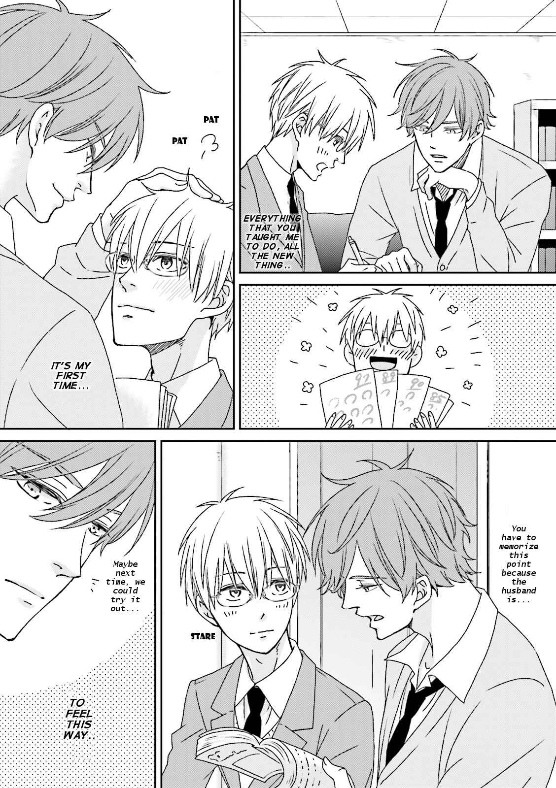 Page 14 Chapter 3 Seishun Danshi BL ~ Yokujou-Hen ~