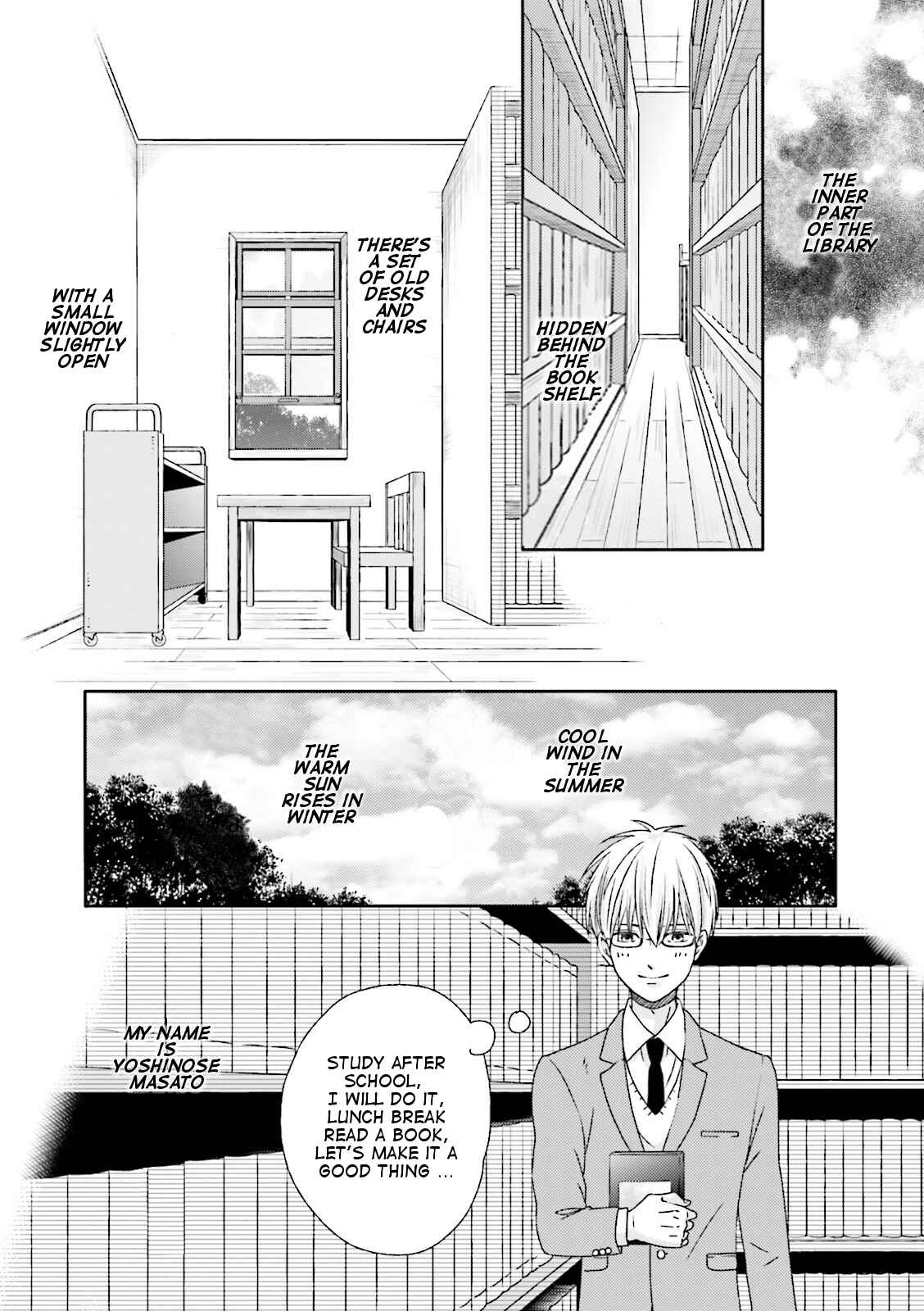 Page 6 Chapter 3 Seishun Danshi BL ~ Yokujou-Hen ~
