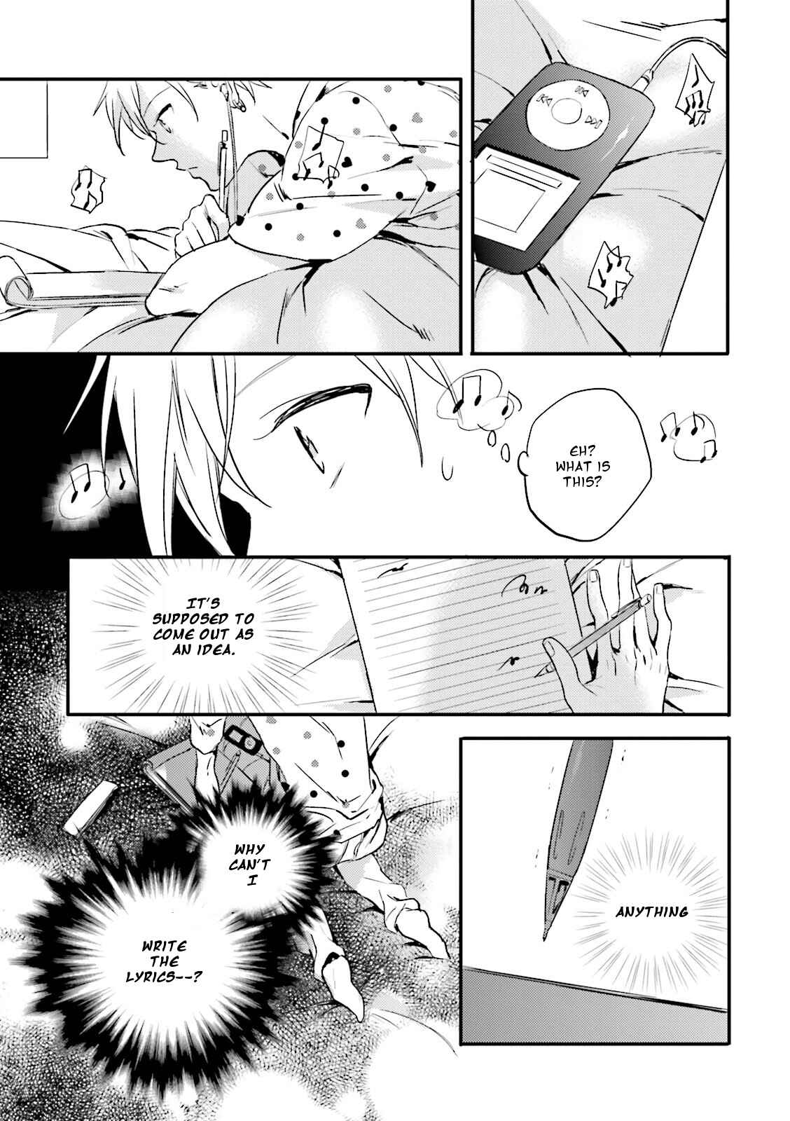 Page 11 Chapter 2 Seishun Danshi BL ~ Yokujou-Hen ~