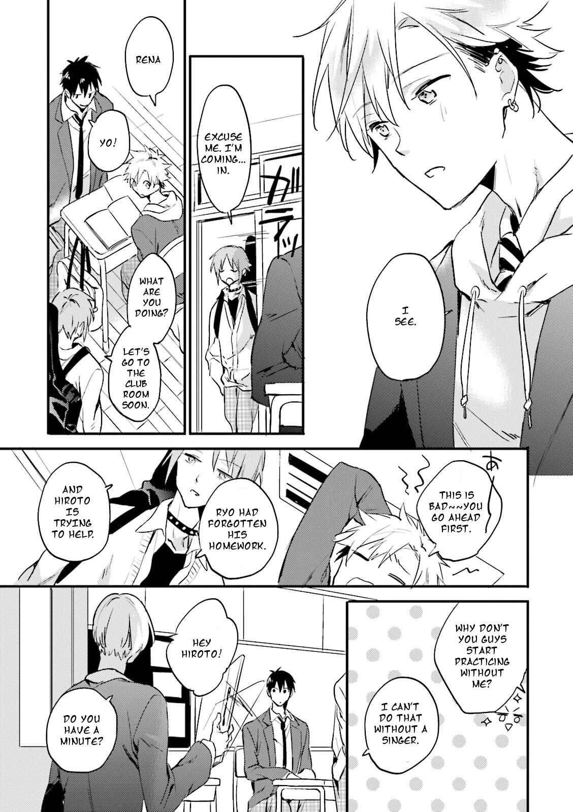 Page 15 Chapter 2 Seishun Danshi BL ~ Yokujou-Hen ~