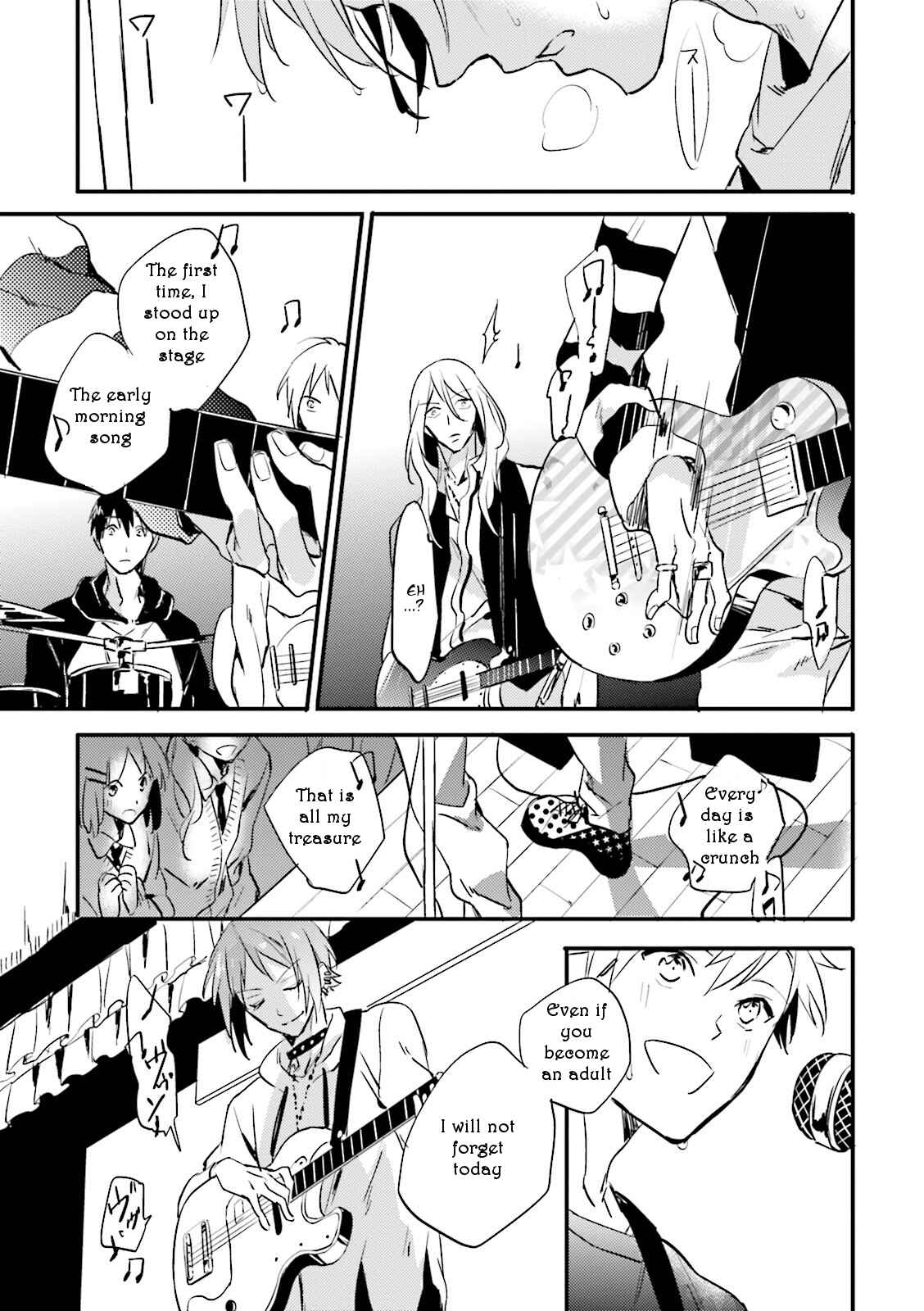 Page 23 Chapter 2 Seishun Danshi BL ~ Yokujou-Hen ~