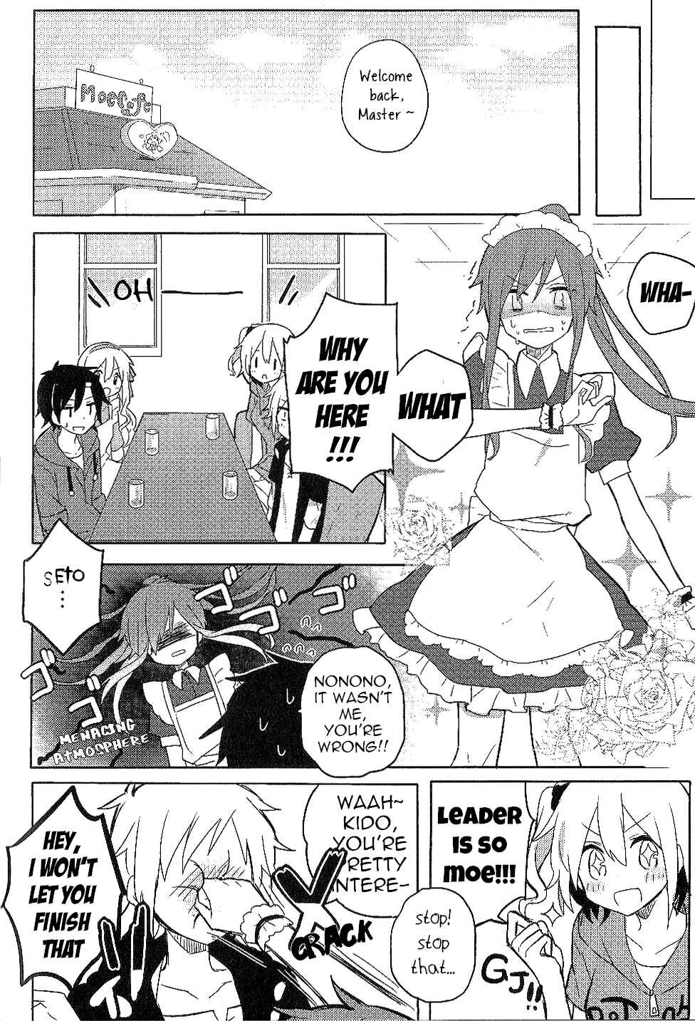 Page 6 Chapter 13 Kagerou Days Official Anthology Comic -BITTER-