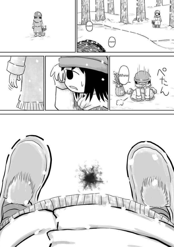 Page 7 Chapter 8 Ginga no Shinanai Kodomotachi e