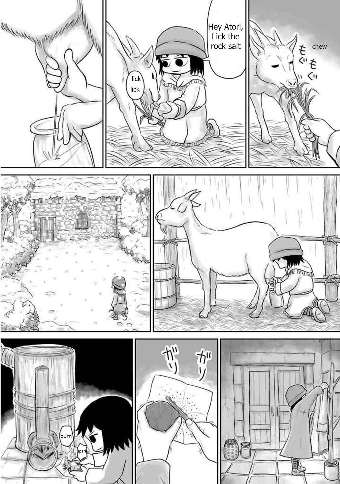Page 9 Chapter 8 Ginga no Shinanai Kodomotachi e