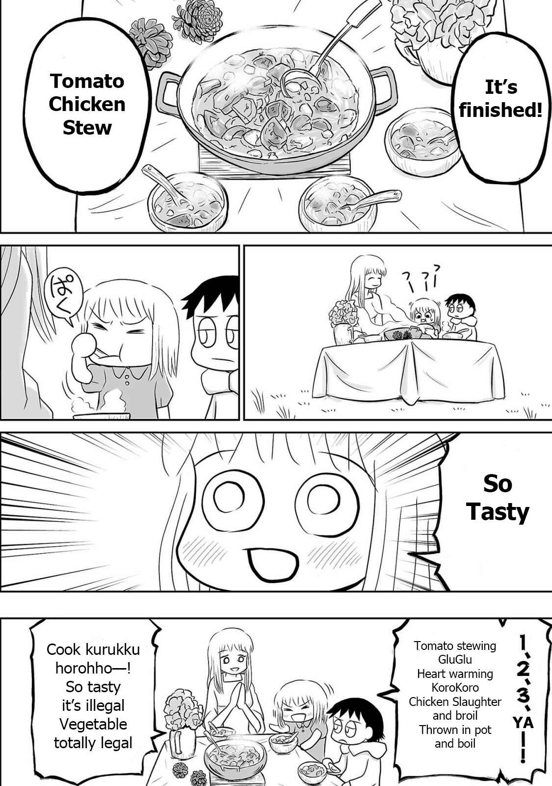 Page 10 Chapter 4 Ginga no Shinanai Kodomotachi e