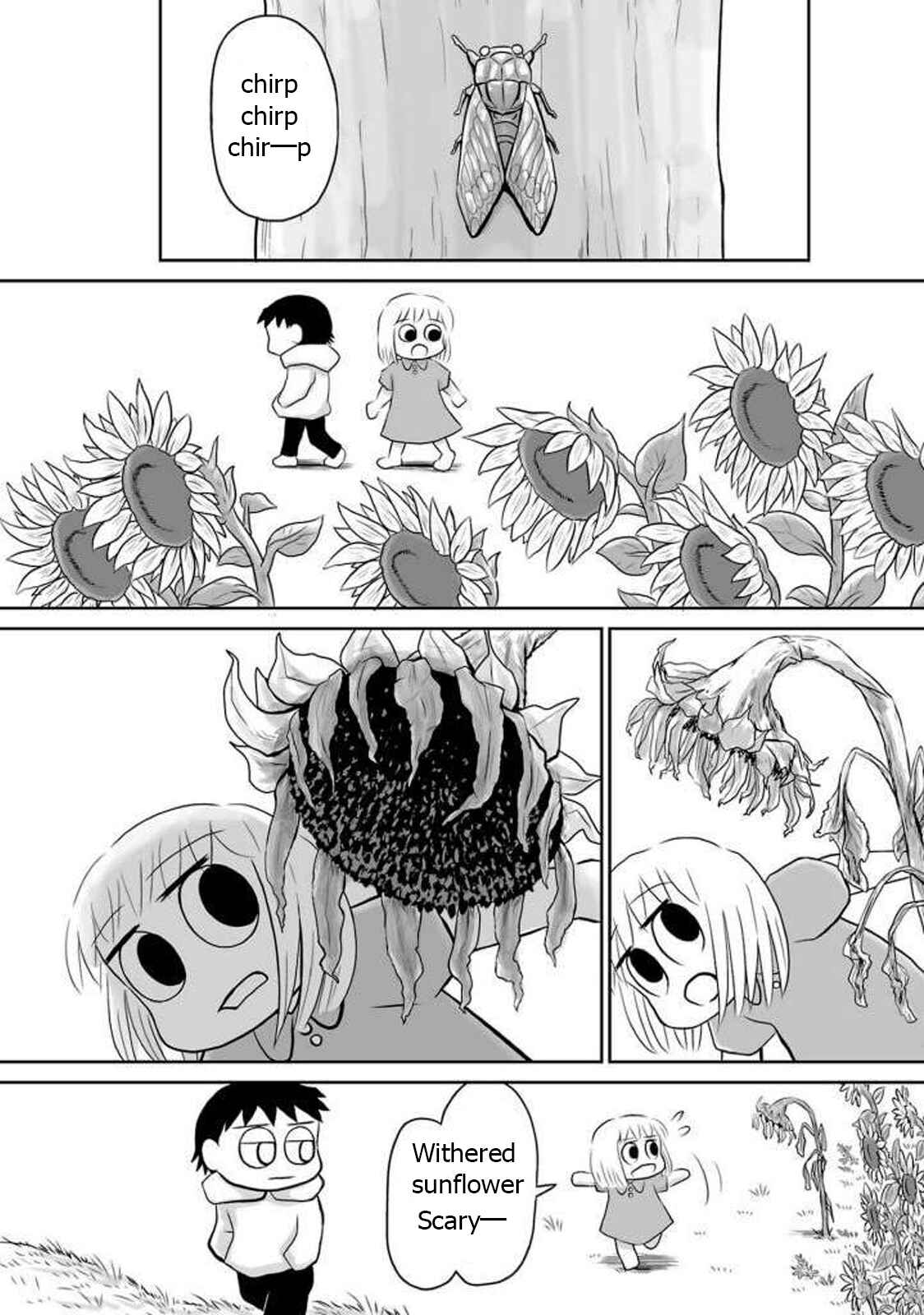 Page 10 Chapter 9 Ginga no Shinanai Kodomotachi e
