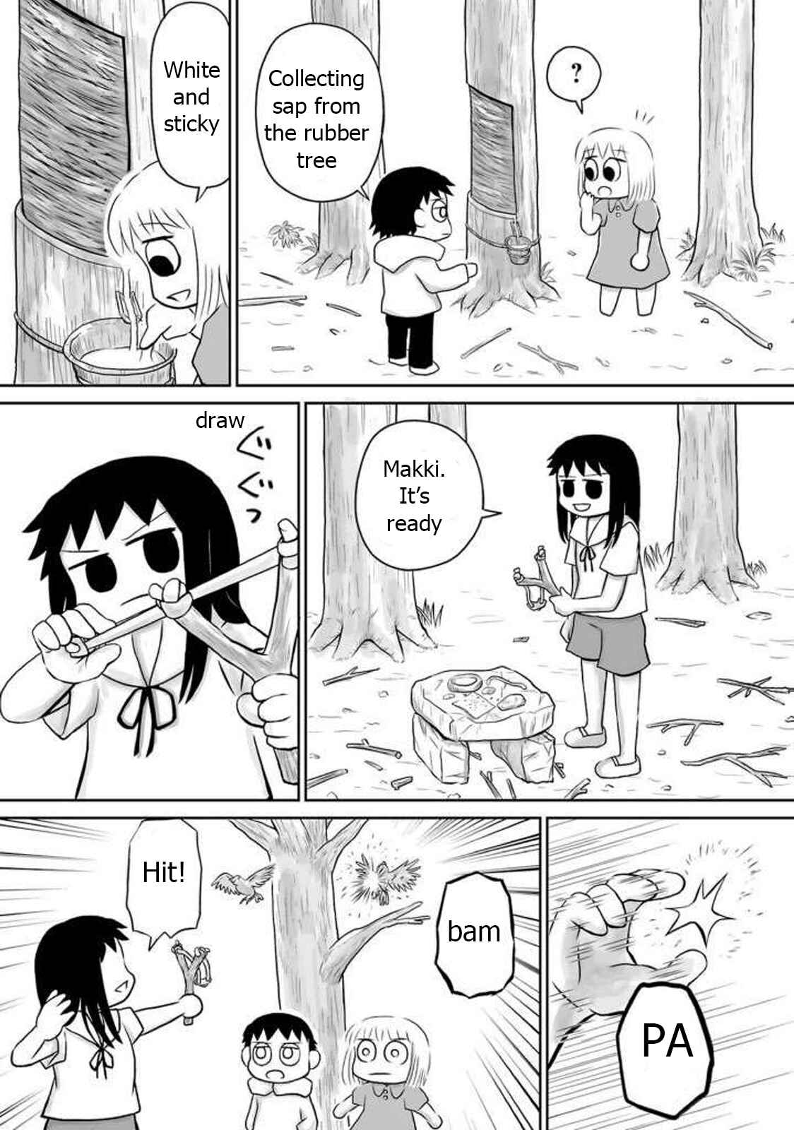 Page 11 Chapter 9 Ginga no Shinanai Kodomotachi e