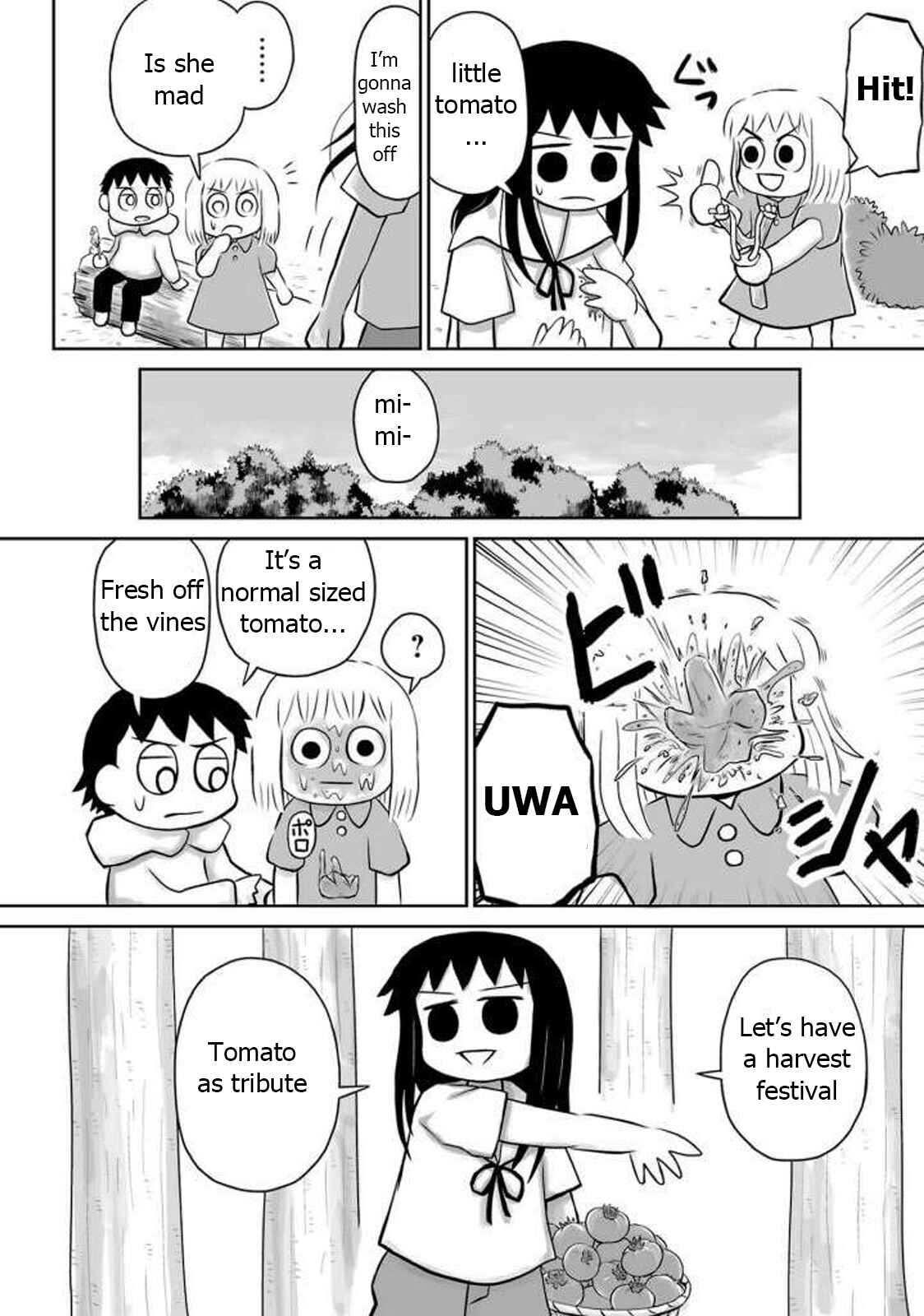 Page 14 Chapter 9 Ginga no Shinanai Kodomotachi e