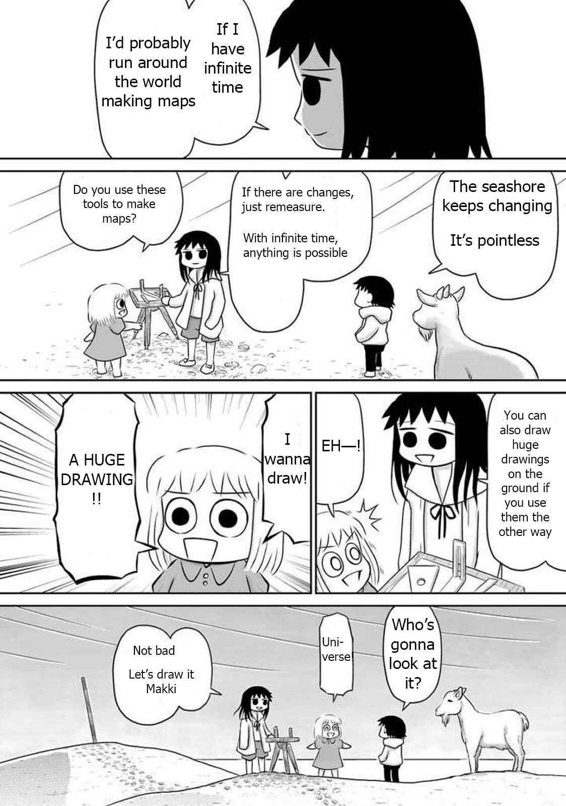Page 22 Chapter 9 Ginga no Shinanai Kodomotachi e