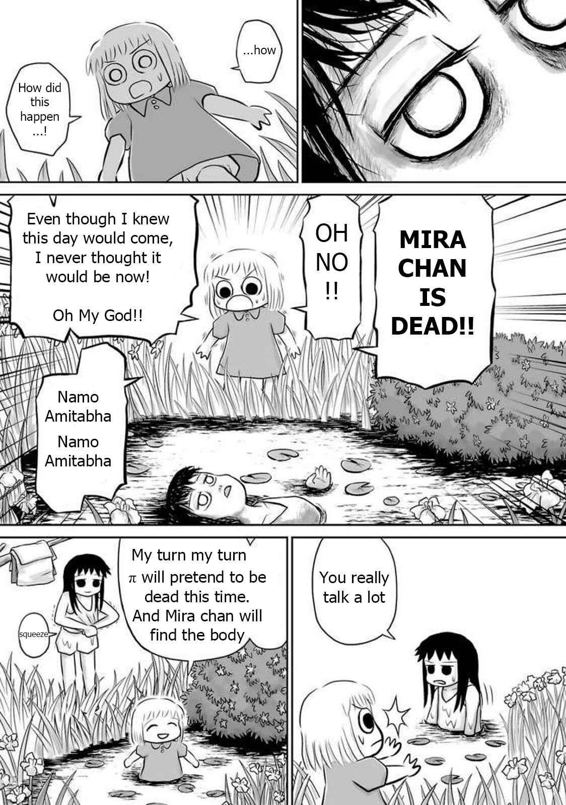 Page 5 Chapter 9 Ginga no Shinanai Kodomotachi e