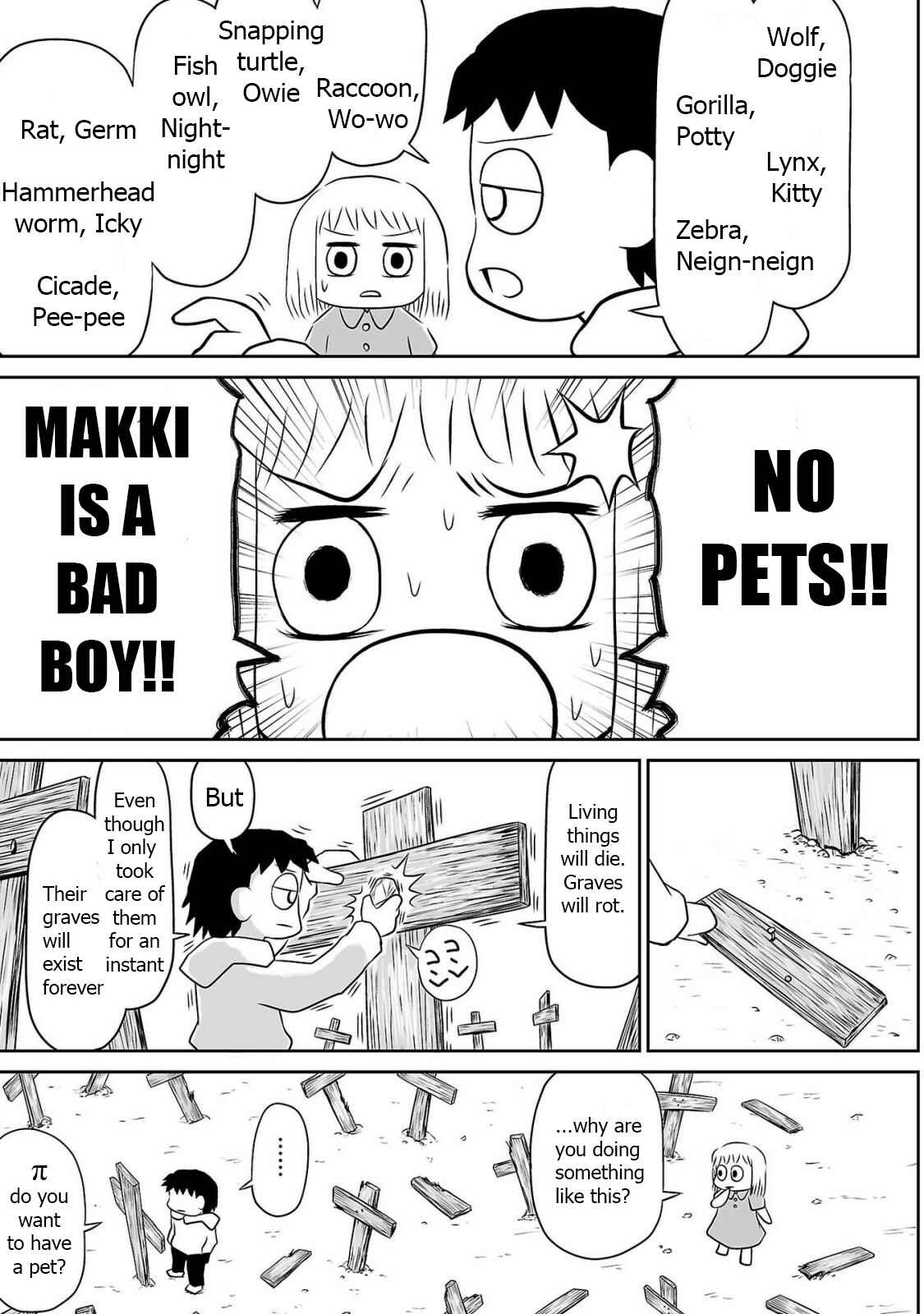 Page 11 Chapter 2 Ginga no Shinanai Kodomotachi e