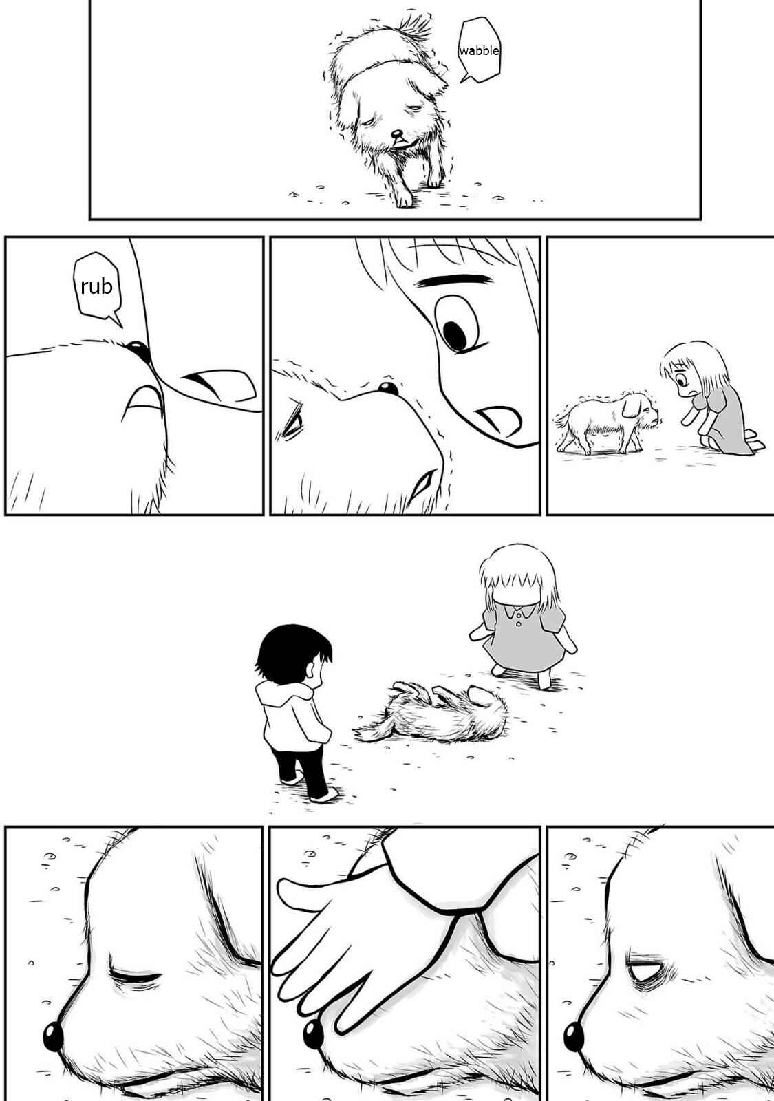 Page 16 Chapter 2 Ginga no Shinanai Kodomotachi e