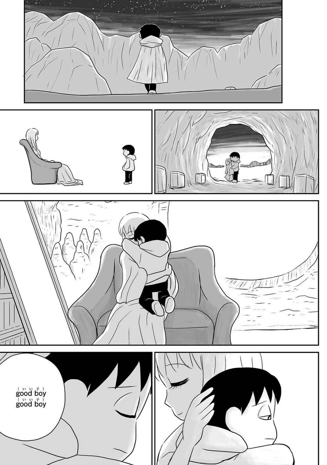 Page 5 Chapter 2 Ginga no Shinanai Kodomotachi e