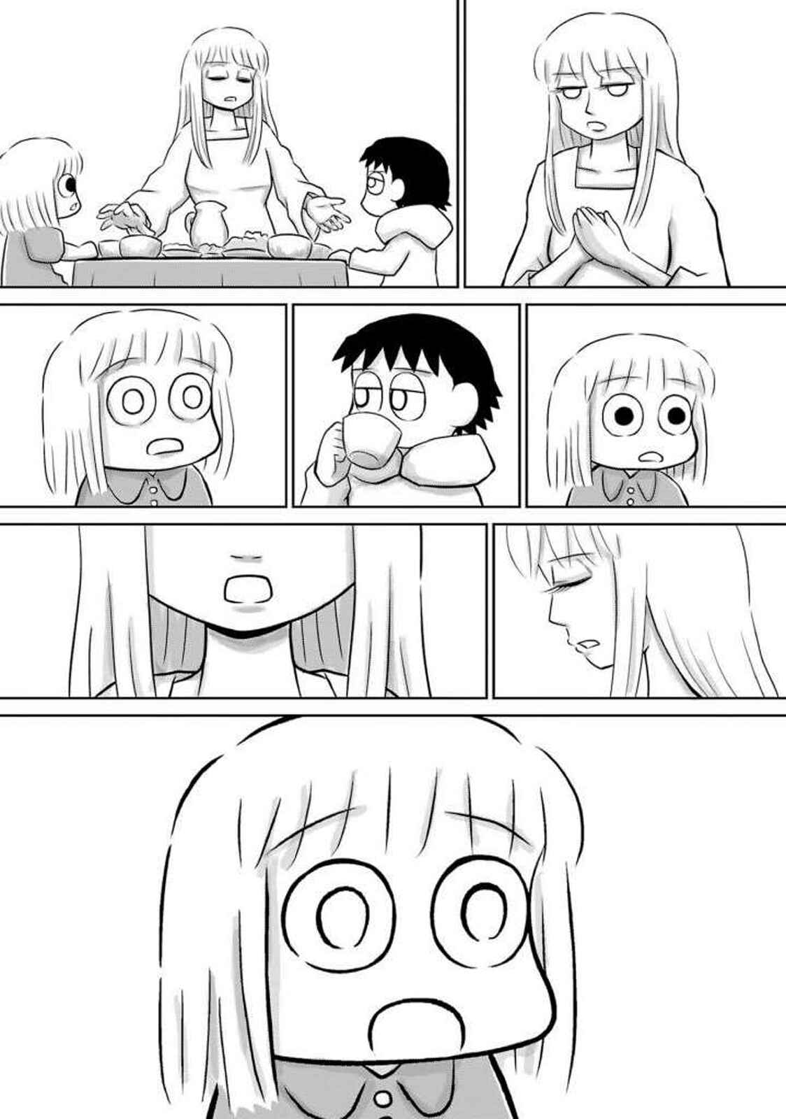 Page 14 Chapter 15 Ginga no Shinanai Kodomotachi e