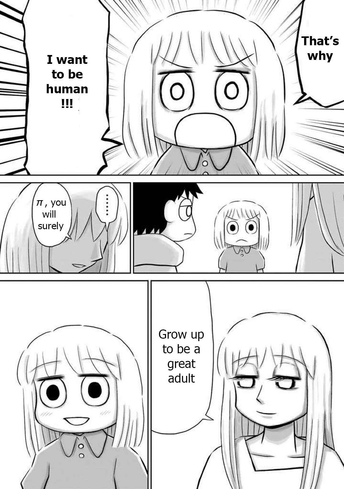 Page 17 Chapter 15 Ginga no Shinanai Kodomotachi e