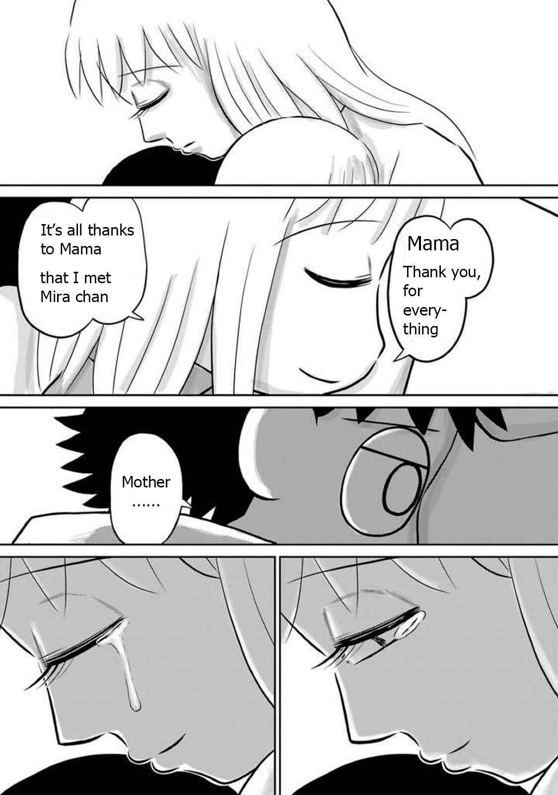 Page 20 Chapter 15 Ginga no Shinanai Kodomotachi e
