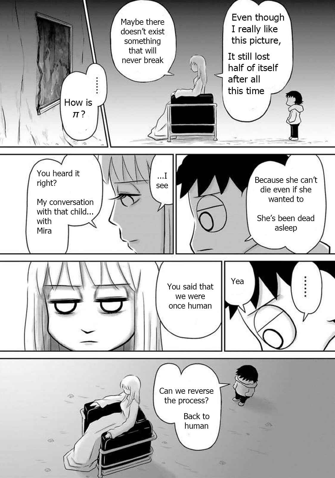 Page 3 Chapter 15 Ginga no Shinanai Kodomotachi e