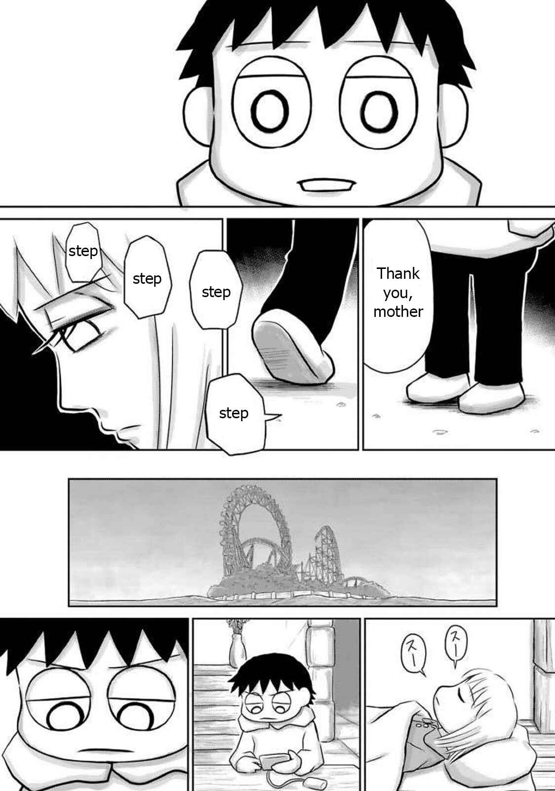 Page 5 Chapter 15 Ginga no Shinanai Kodomotachi e