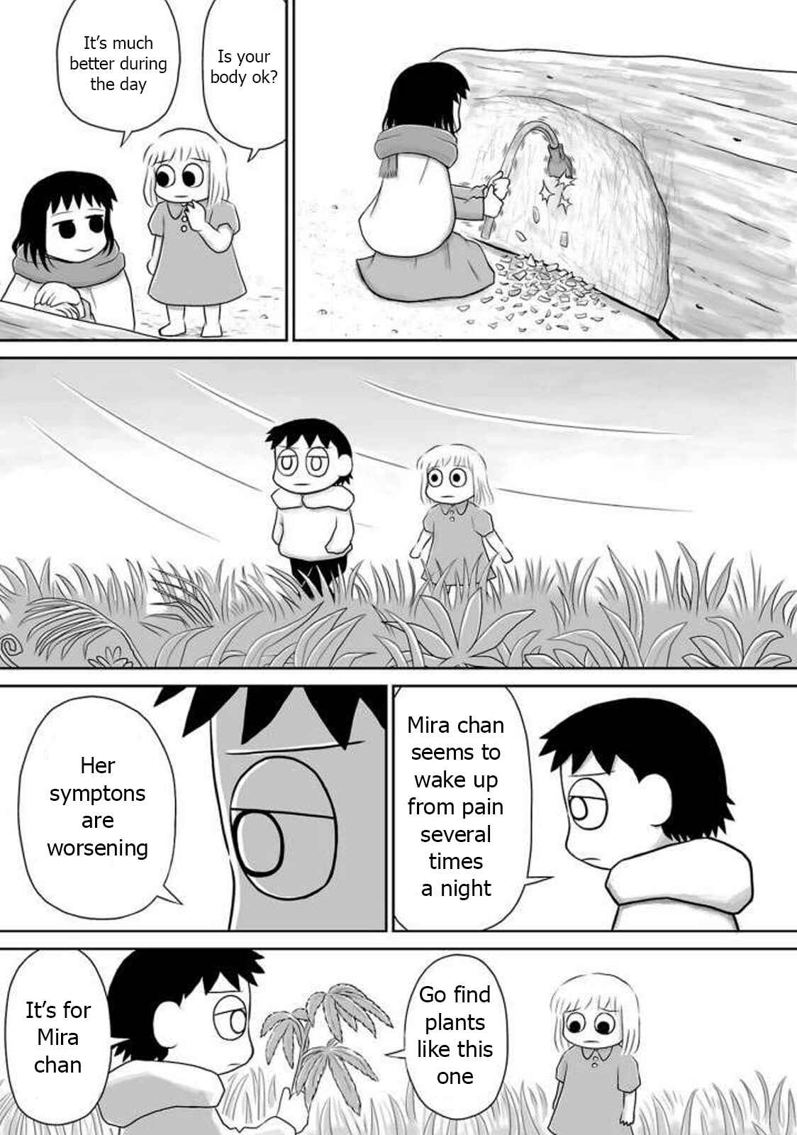 Page 12 Chapter 11 Ginga no Shinanai Kodomotachi e
