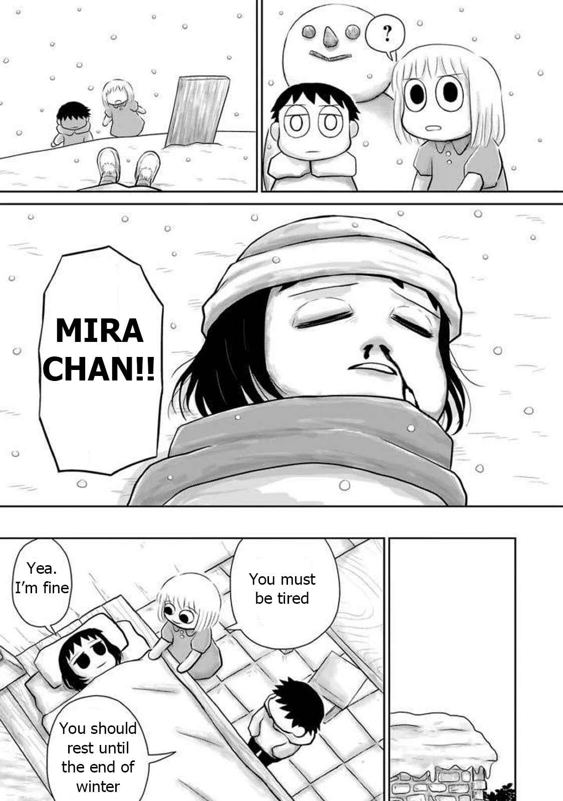 Page 2 Chapter 11 Ginga no Shinanai Kodomotachi e