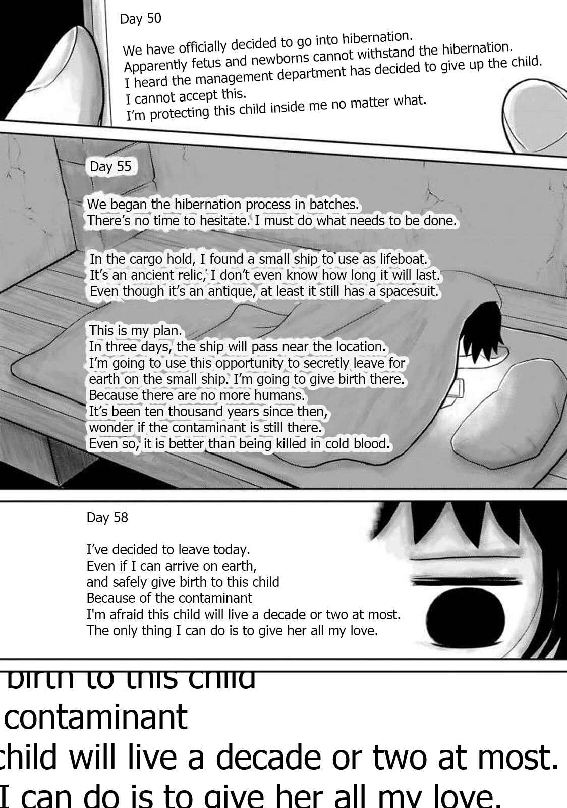 Page 5 Chapter 11 Ginga no Shinanai Kodomotachi e