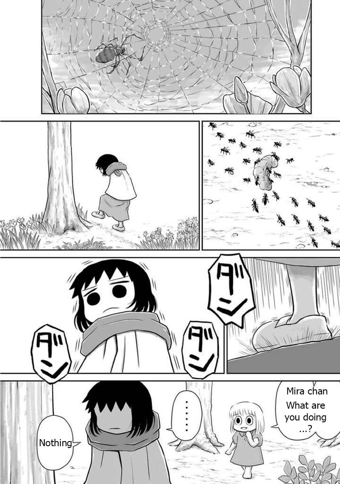 Page 7 Chapter 11 Ginga no Shinanai Kodomotachi e